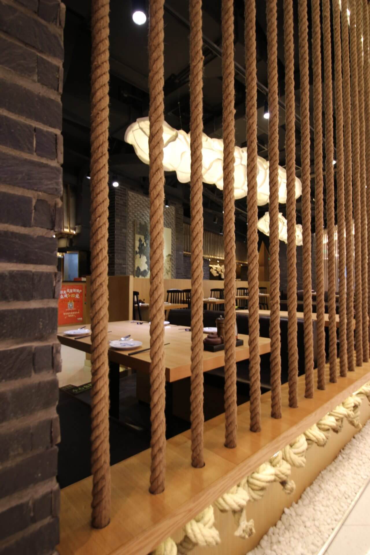 餐飲空間，國外餐飲設計，餐廳設計，日式風格餐廳設計