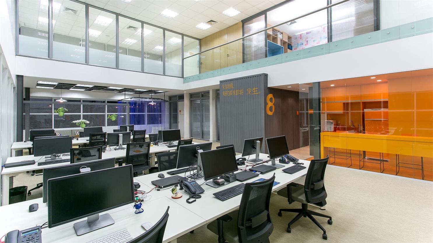 辦公空間，巴西辦公室設計，小米辦公室，空間公司辦公室設計，小米科技辦公空間