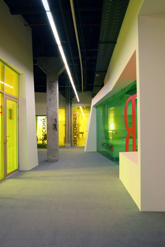 創意辦公室設計