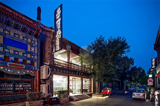 創意概念店設計