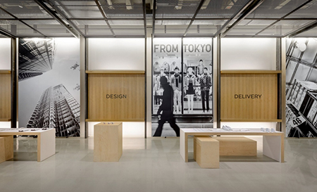 個性辦公室設計