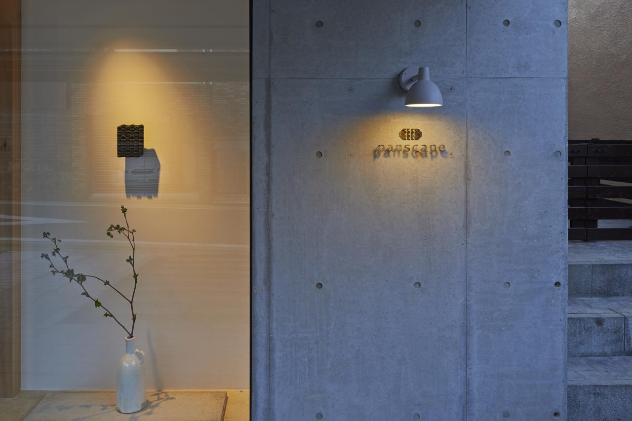 福岡Panscape麵包店 福岡Panscape麵包店