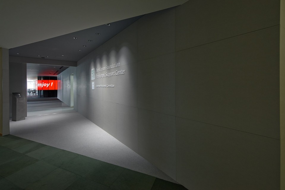 個性辦公室設計