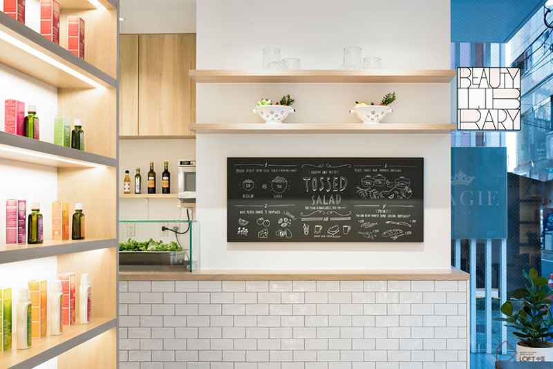 概念複合商店設計