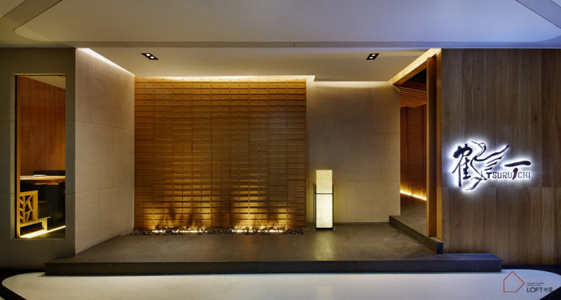 日式餐廳設計