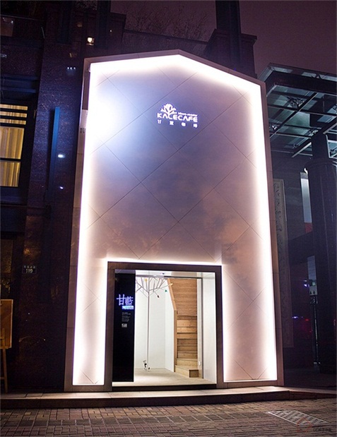 簡約咖啡廳設計