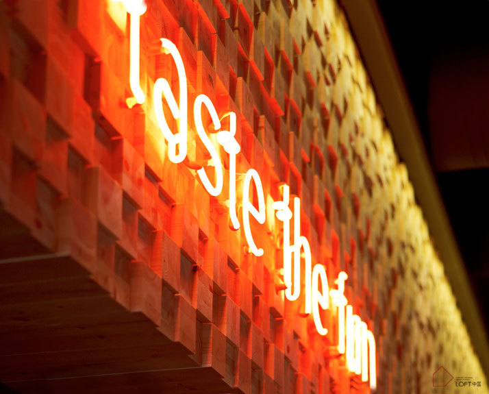 loft風格餐廳設計