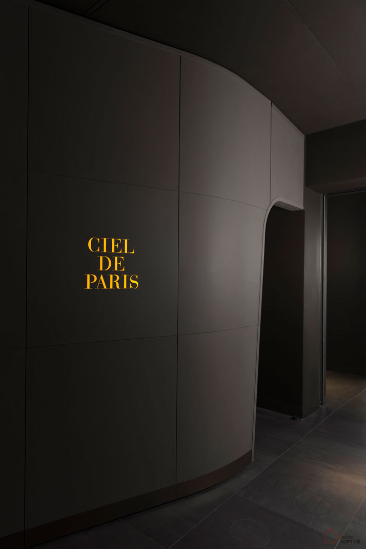 loft風格餐廳設計