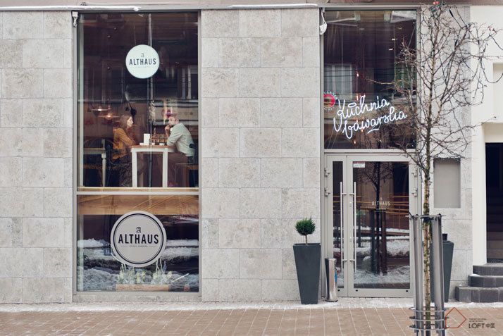 loft風格餐廳設計