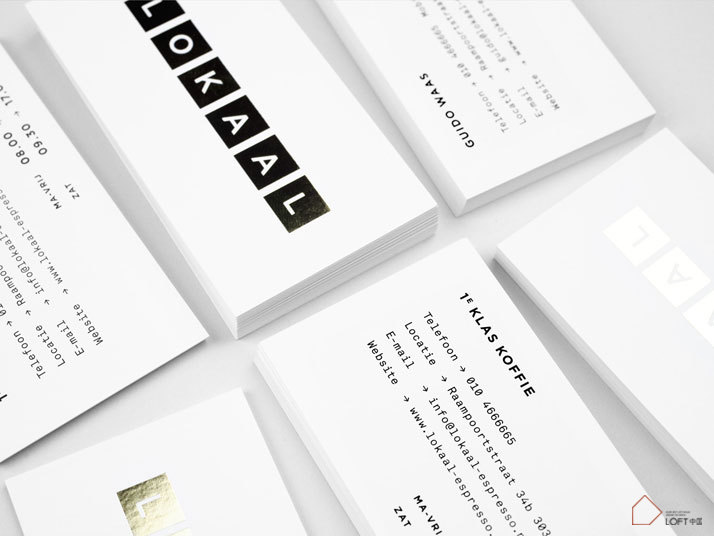 loft風格咖啡廳設計