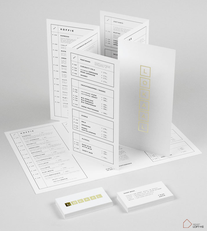 loft風格咖啡廳設計