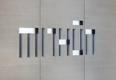 個性辦公室設計