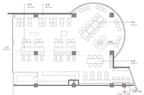 北京loft風格咖啡廳設計