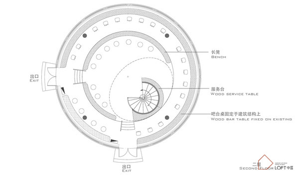北京loft風格咖啡廳設計
