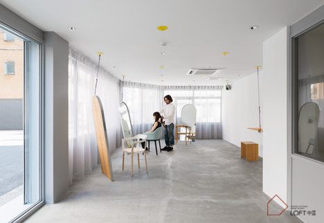 loft風格理發店設計