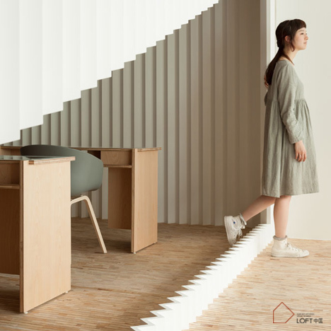 loft風格理發店設計