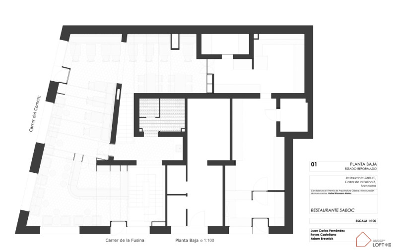 loft風格餐廳設計