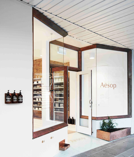 悉尼Aesop專賣店