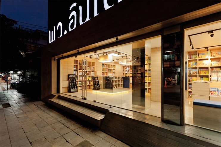 個性概念店設計