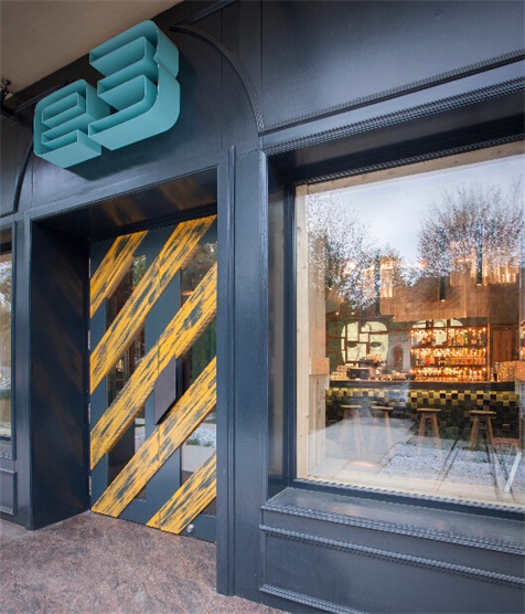 個性咖啡廳設計