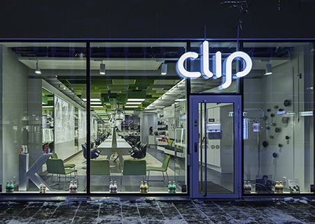 個性理發店設計