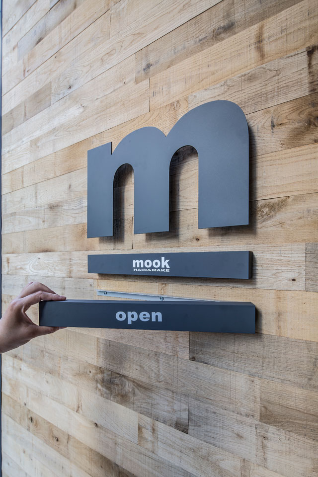 個性理發店設計