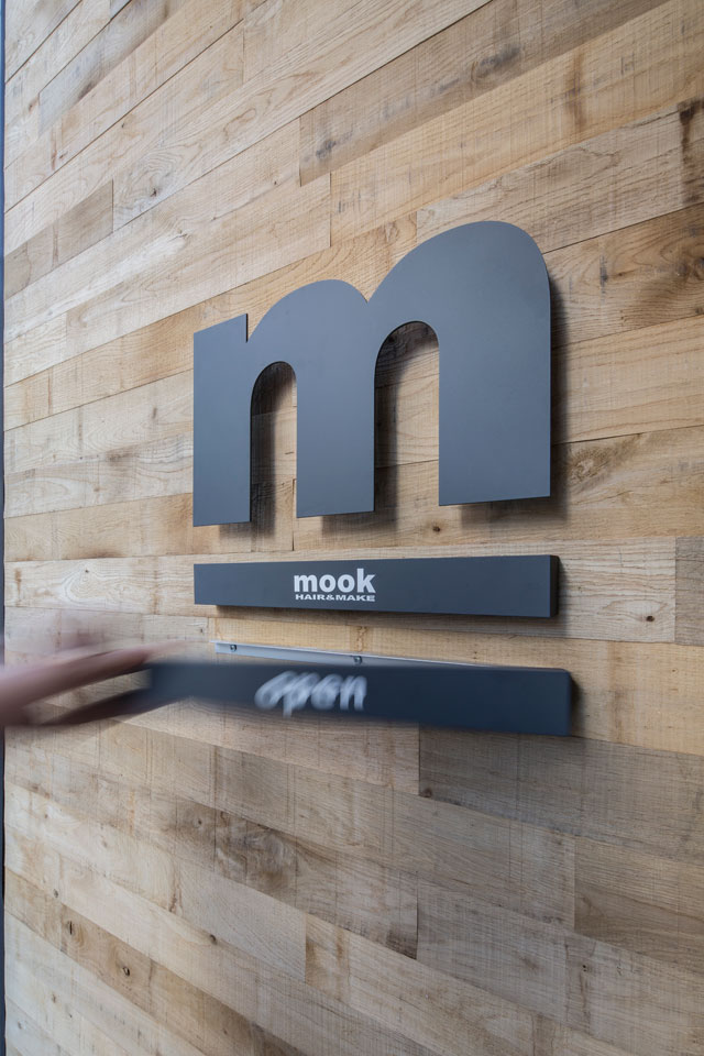 個性理發店設計