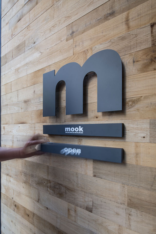 個性理發店設計