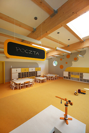 個性幼兒園設計