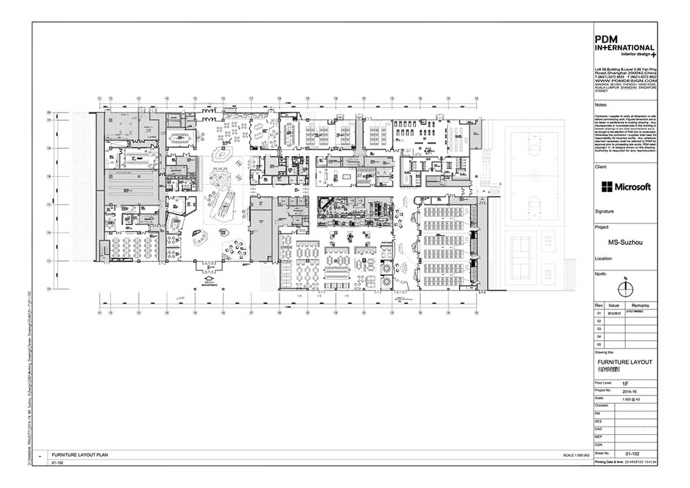 蘇州微軟研發中心,蘇州辦公室設計,現代風格辦公室設計,彩色風格辦公室設計,科技公司辦公室設計