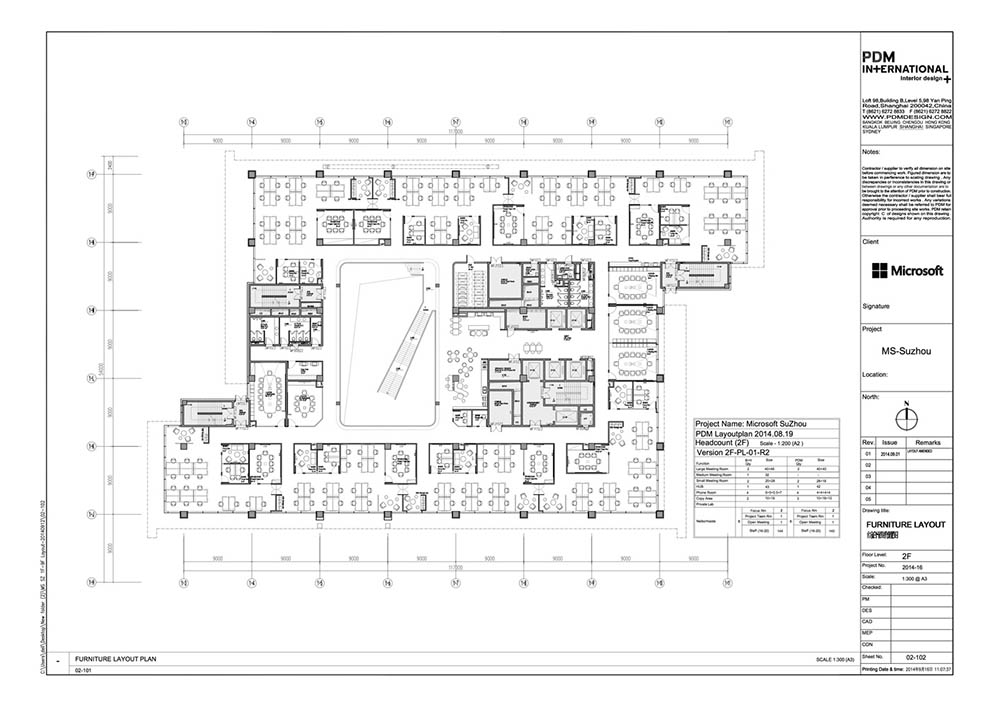 蘇州微軟研發中心,蘇州辦公室設計,現代風格辦公室設計,彩色風格辦公室設計,科技公司辦公室設計
