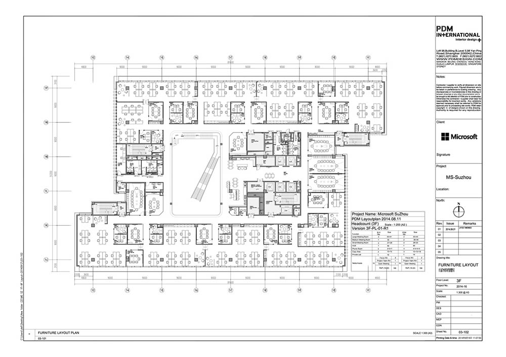 蘇州微軟研發中心,蘇州辦公室設計,現代風格辦公室設計,彩色風格辦公室設計,科技公司辦公室設計