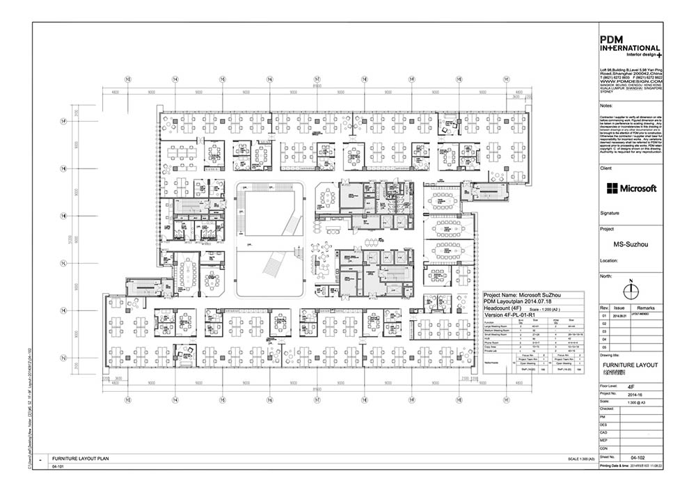 蘇州微軟研發中心,蘇州辦公室設計,現代風格辦公室設計,彩色風格辦公室設計,科技公司辦公室設計