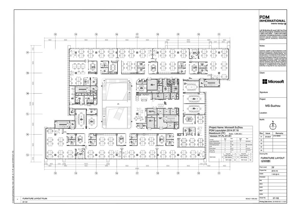 蘇州微軟研發中心,蘇州辦公室設計,現代風格辦公室設計,彩色風格辦公室設計,科技公司辦公室設計