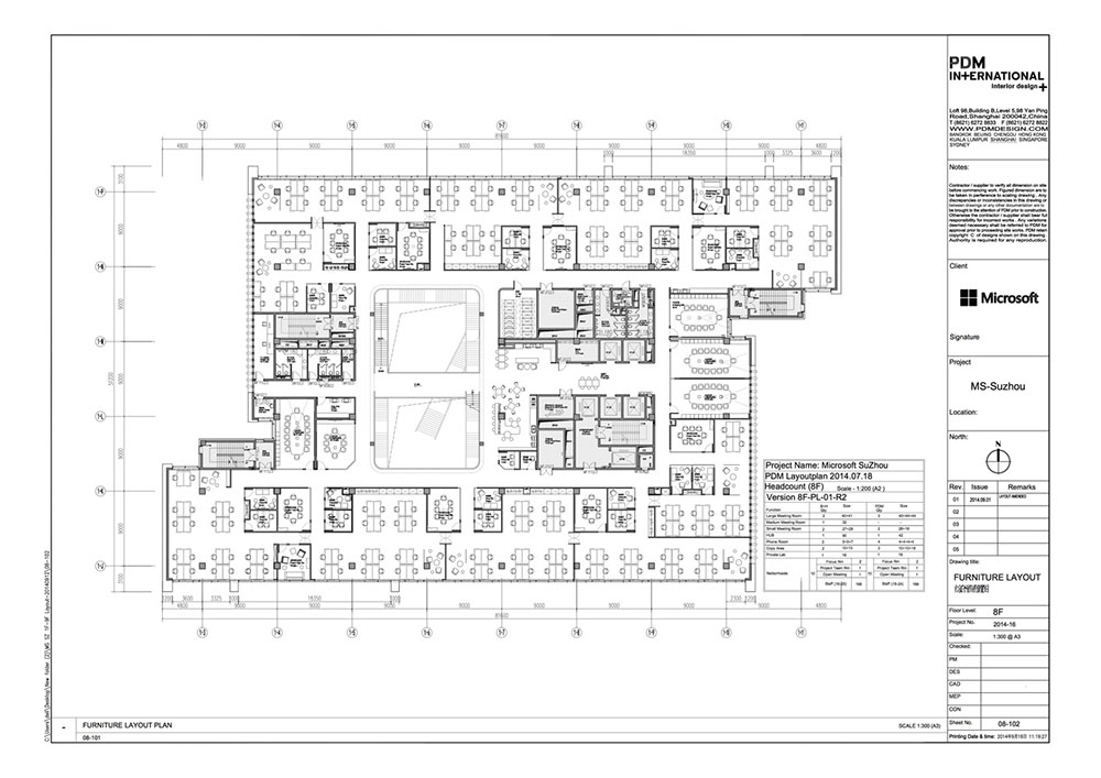 蘇州微軟研發中心,蘇州辦公室設計,現代風格辦公室設計,彩色風格辦公室設計,科技公司辦公室設計