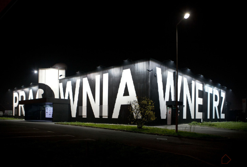 家具展示中心設計