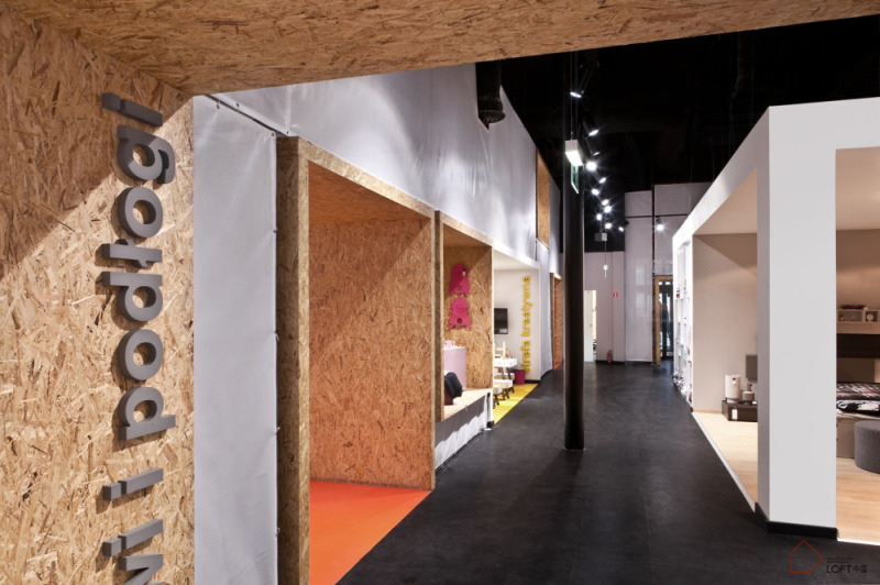 家具展示中心設計