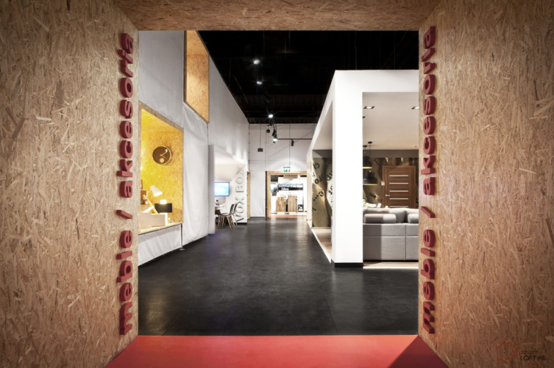 家具展示中心設計