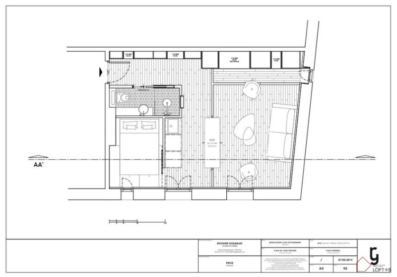 小戶型改造設計