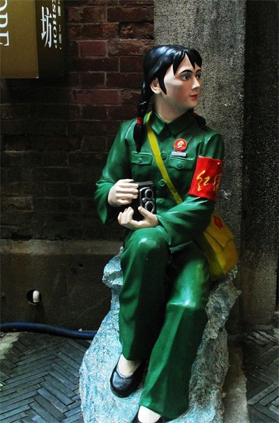 風情田子坊 風情田子坊