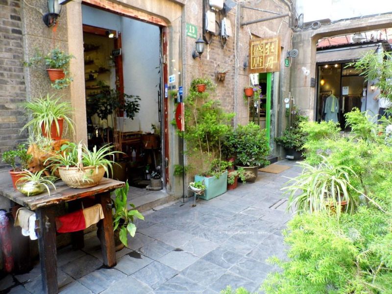 風情田子坊 風情田子坊