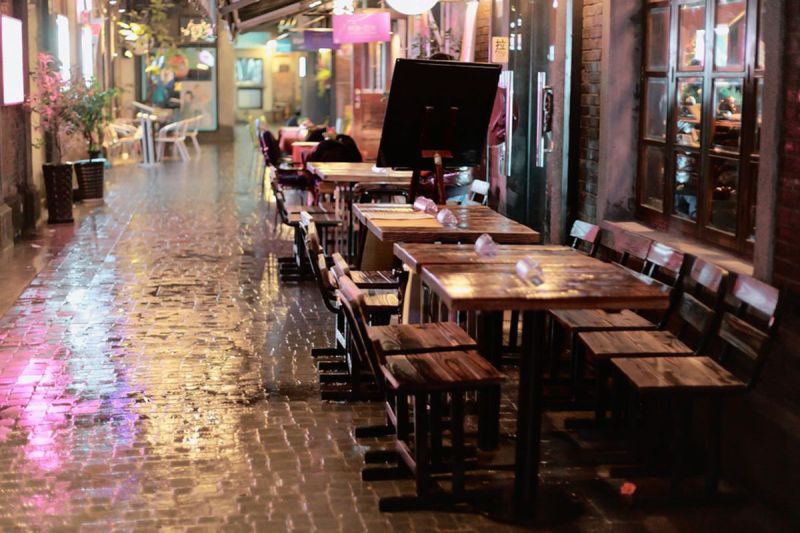 風情田子坊 風情田子坊