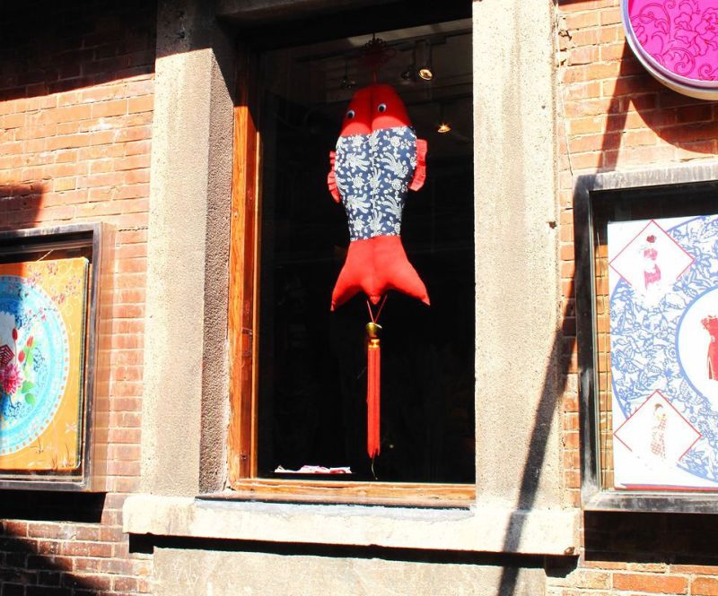 風情田子坊 風情田子坊