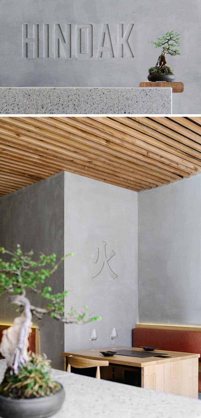 商業空間,餐飲空間,日式風格餐廳,韓國燒烤餐廳設計,木元素