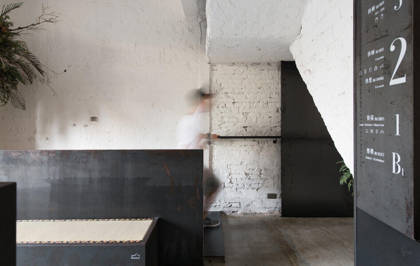 商業空間,酒店設計,青年旅社設計,台灣設計,快活‧慢行