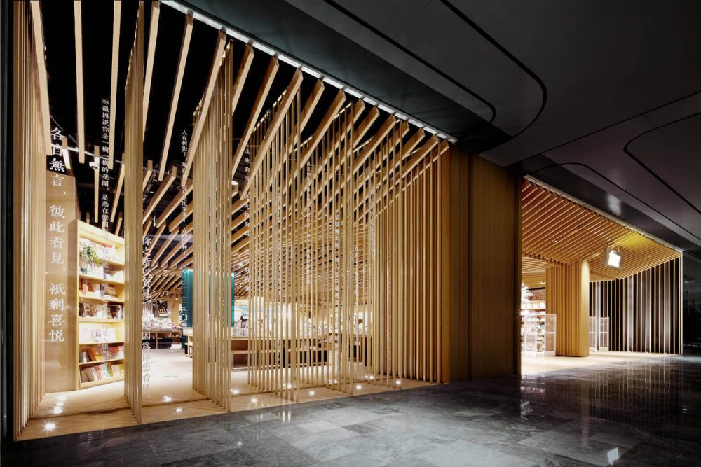 商業空間,書店設計,峻佳設計,言幾又杭州店,錢江新城來福士