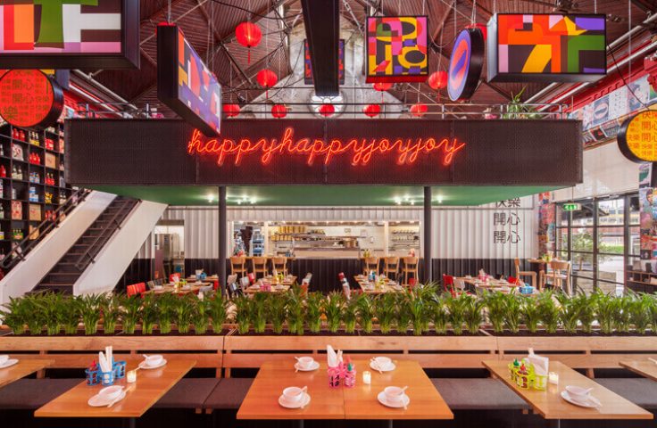 亞洲風格餐廳設計,商業空間,餐飲空間,阿姆斯特丹,幸福快樂餐廳