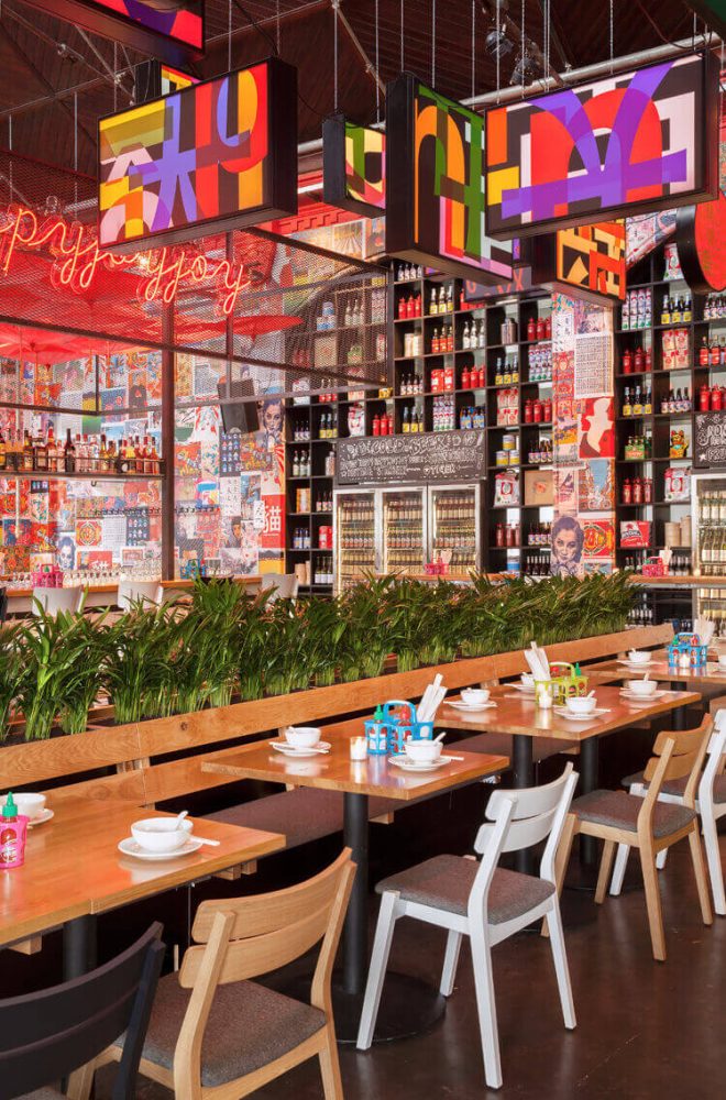 亞洲風格餐廳設計，商業空間，餐飲空間，阿姆斯特丹，幸福快樂餐廳