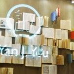 北京海澱言幾又書店