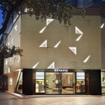 宜賓Gemania Jewellery珠寶店